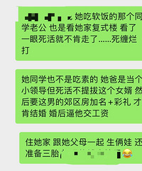 �е�Ϊ�˸���������ʲô�ز���