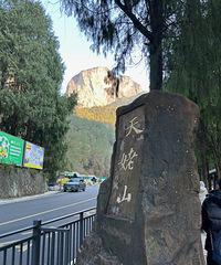 �ɾ�����ɽ���²�����ɽ���ĸ������ڣ�