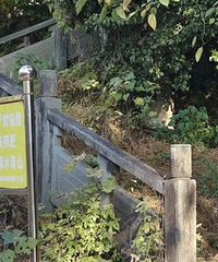 ��bɽ��������С���룿