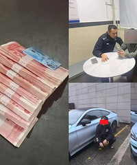 ���գ��񾯽���Ȱ�裬�ɹ�����8��Ԫ