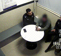 ���գ��񾯽���Ȱ�裬�ɹ�����8��Ԫ