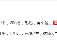 �Ƕ������Ĵ��Ҫ��һЩ���Ƕ���ߺ��񻹱ȽϿ���ס