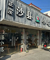 һ����⽼�Ѽ�ȣ��յ�14744Ԫ���㽭�ϰ��ﱨ����