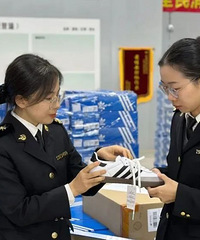 ̨���ۺϱ�˰���羳���̷���æ��Ͷ�ò�2����