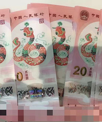 ������������ȥ��������˵�ſڻ��л�ţ�ڻ��գ�