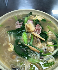 ��û�е������״�ȥ����ġ�