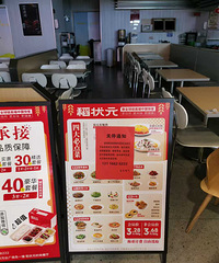 �����ҳ��ؿ�͵���ˣ������г俨��