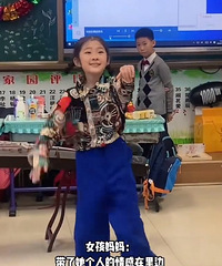 10��Ů���������赸��������cλ�� ��ȼȫ����