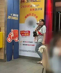 ����ȫ�����۵ġ�21���������������衱���к�����