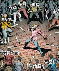 ���м���ɢ���ڼ��