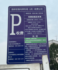 ���۸��᡿һ�������ͣ���������Ϊ��׼�ǲ��Ǹ�����