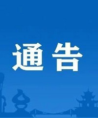 1112���˴Σ�Ԥ�ƴ���ʷ�¸�