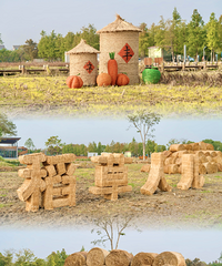 ȫʡ��3A������ĩ���պô���������к�԰��