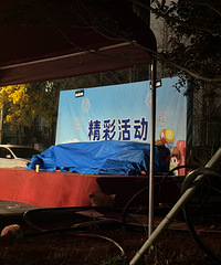 ־��ѧϰ��ƭ����̨���ˣ����ҪС�ģ�����