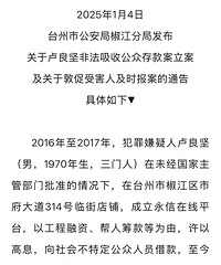 ��������ͨ��