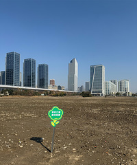 ��С��ʿ���ĳ�Ȧ��ʼ�������������̵أ����� ����ʿ����������