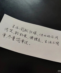 ����Ľ���ˣ�����Լ�������