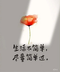 ����Ľ���ˣ�����Լ�������