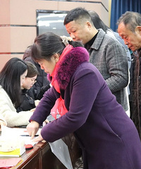 228�ף�������������ϲ���·�����