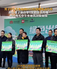 28������9����������933�Σ�����һ������