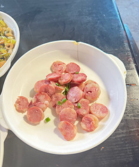 춏԰�������ͦ�õģ�����һС����4����