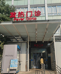 �����������һ�붼�������������Чҩ����ô�ԣ�