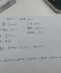 ������ڴ����㲻�������˵