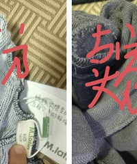 �����򵽼ٻ���ô��