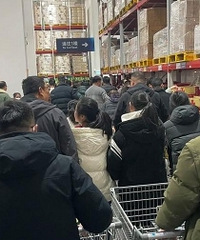 ɽķ���й���