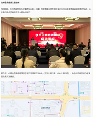 ��������ʱ�����ʲô���й滮��