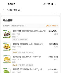 �������һ�Ž�ۣ�70/������ۣ��յ��Ļ��Ǿ��ţ�