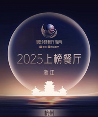 �ոչ�����̨��4���ϰ�