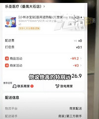 2���޳�¡�Ƶ���ձ����ܽ�����ҩ��