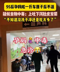 95��������һ�ﳵ���Ӻ�������к