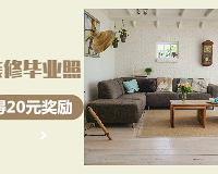 ɹ�Ҵ��˿�������ɹ����ļң�����20Ԫ��è���п���