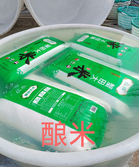 ���Ǽ����������