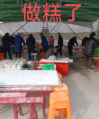 ���Ǽ����������