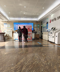 �����Ϣ�ֽ�����