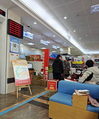 ��״��Ǯ�����ļ����а���֮ǰ�������ڵ�����