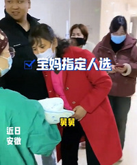 ����ָ����Ů�������˾˵�һ��������������֪��Ϊɶ�ˣ�