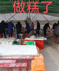 ���Ǽ����������