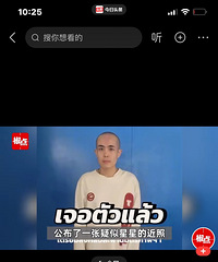 �ٶ���죬������ô��ȳ�����