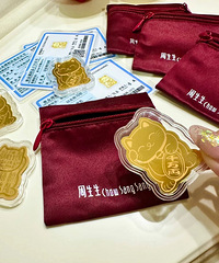 ÿ�˸ߴ�13900Ԫ��ͻȻ���ˣ����̨�ݲ��������˿�ʼ��