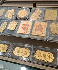 ÿ�˸ߴ�13900Ԫ��ͻȻ���ˣ����̨�ݲ��������˿�ʼ��