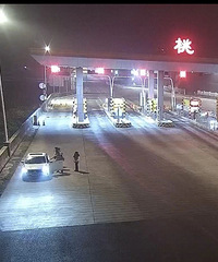 ���Ӷ�ָ�������غ���������շ�վ������Ա��ҹ������Ԯ