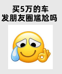 ��50�򳵷�����Ȧ����ҫ������5�򳵷�����Ȧ�أ�