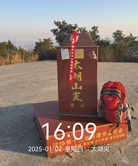 ͽ˹ɳԽҰ㲽-ž·Ƽ