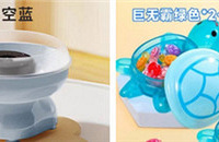 ��������Ȥ�£�Ӯ�޻��ǻ������ް��ڹ��