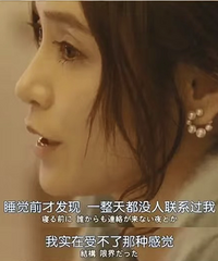 �����Ҳ���������ˣ�����תת������ǰ�ν���ˣ�