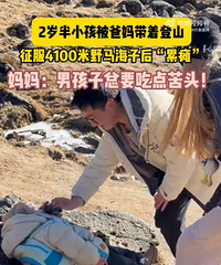 2���С������4100��ɽ����̱�� ���裺�к�����Ҫ�Ե��